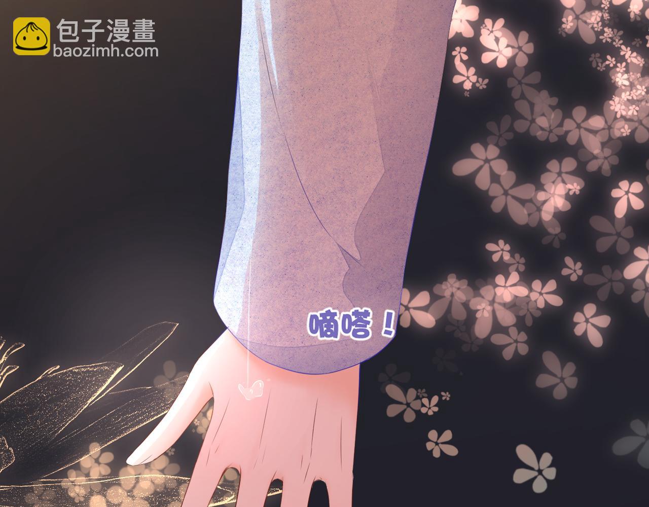 第74话 最后一面(1/3)-第78话