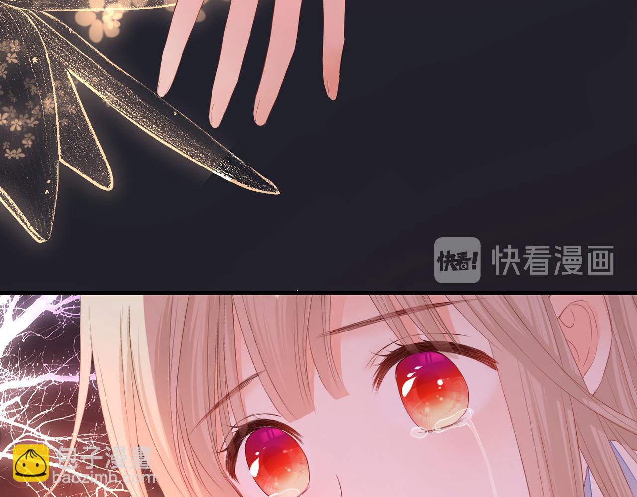 第74话 最后一面(1/3)-第78话