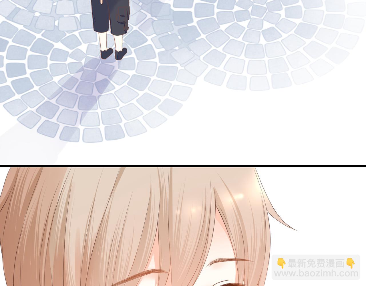 番外 魏来(1/2)-第80话