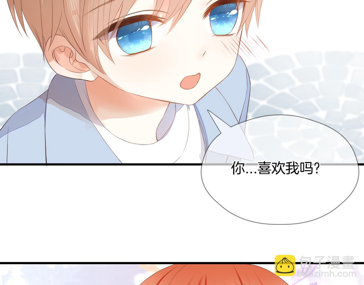 番外 魏来(1/2)-第80话