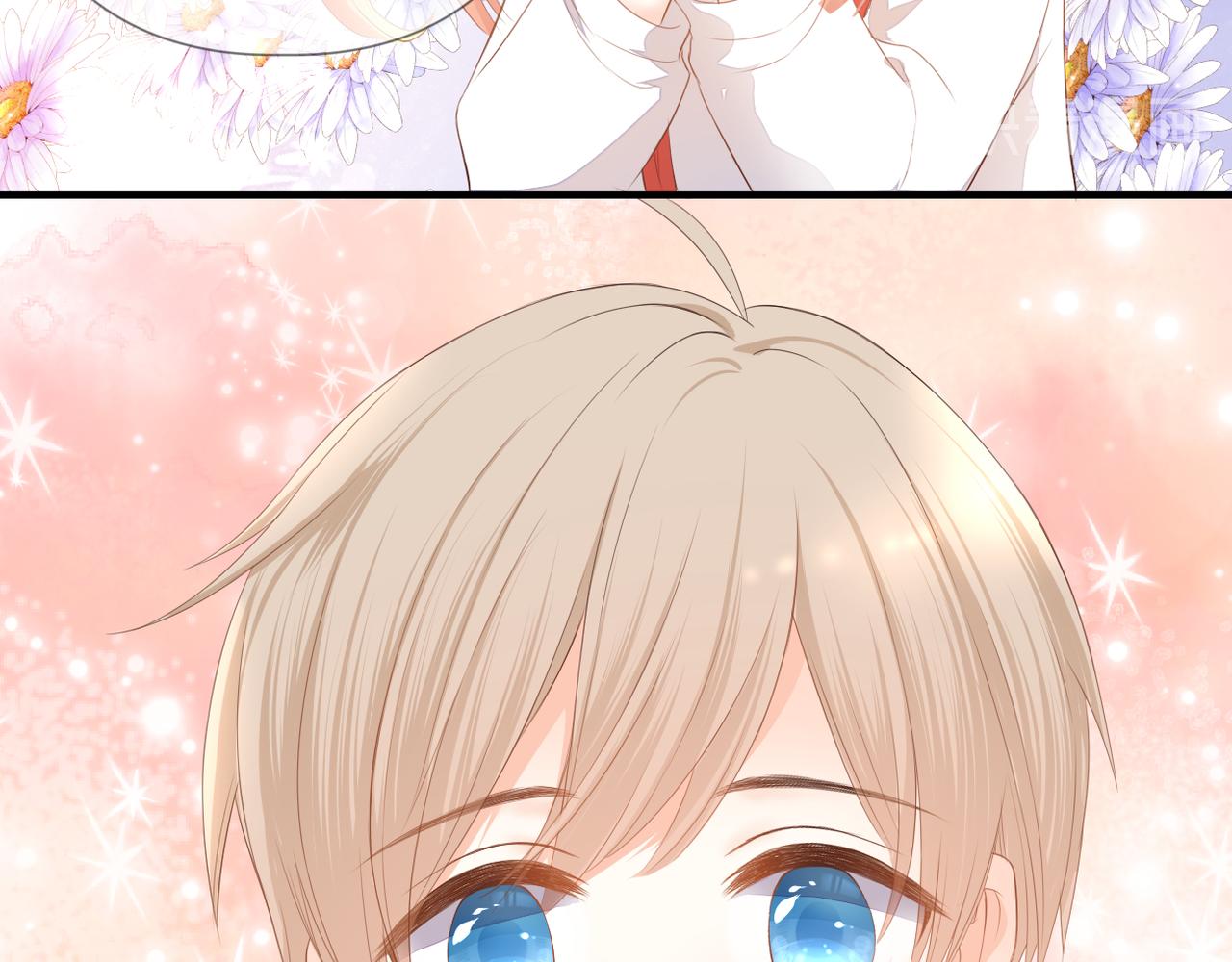 番外 魏来(1/2)-第80话