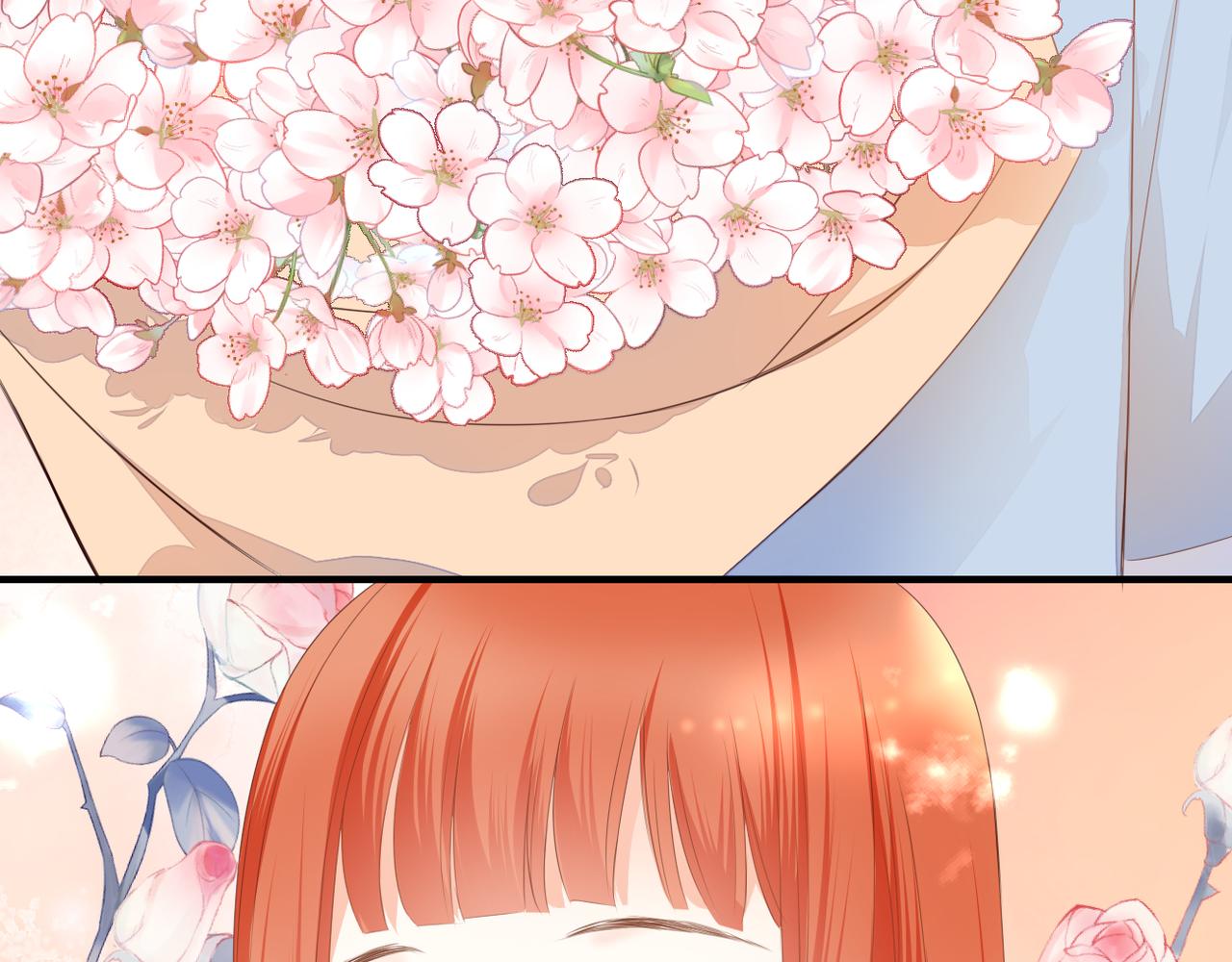 番外 魏来(1/2)-第80话