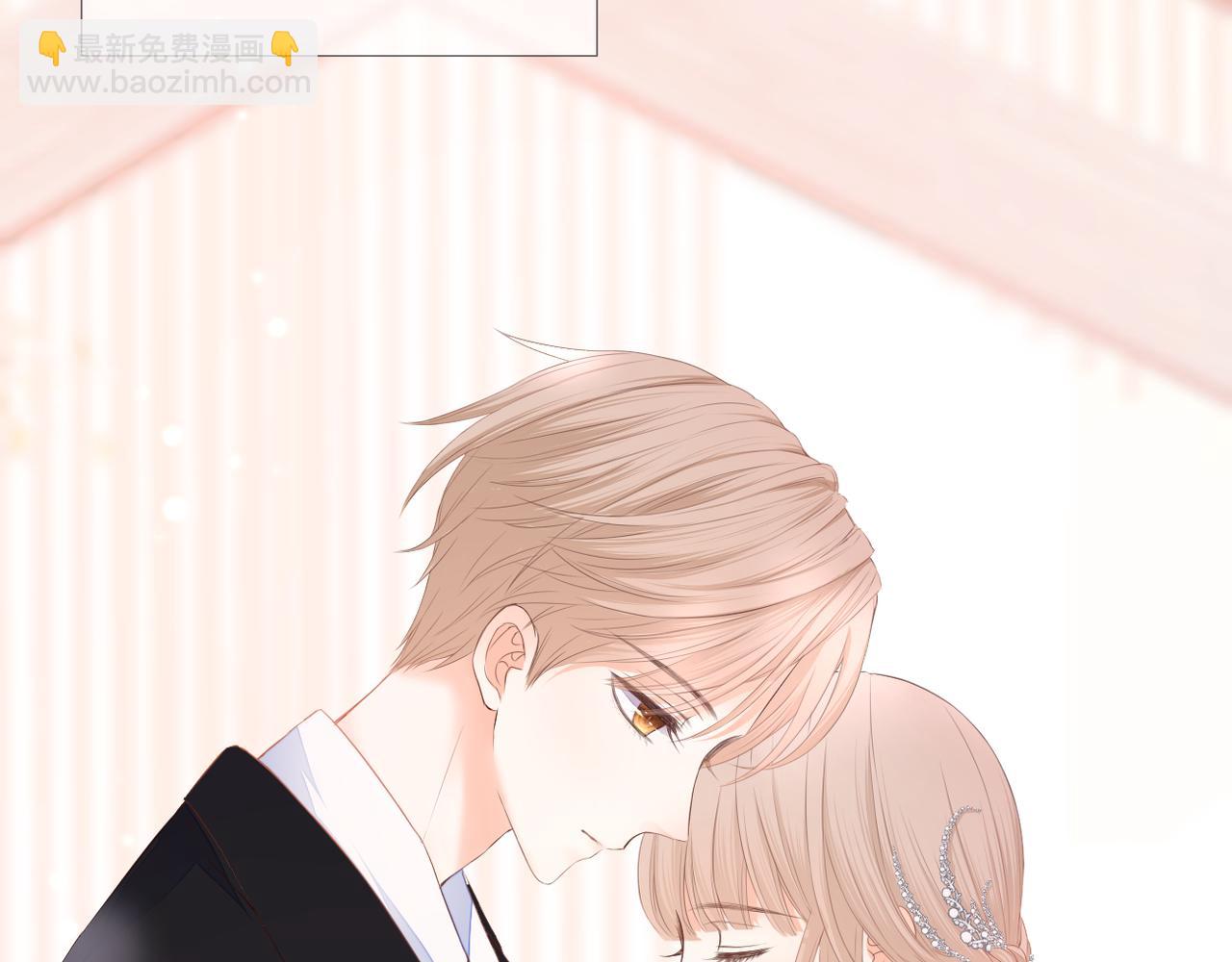 番外 魏来(1/2)-第80话