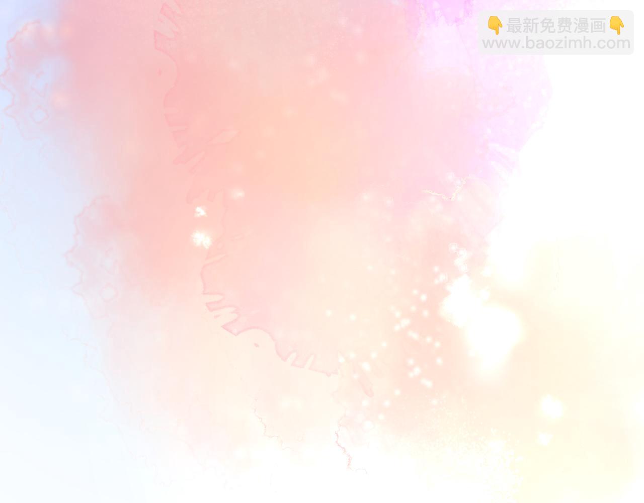 番外 魏来(1/2)-第80话