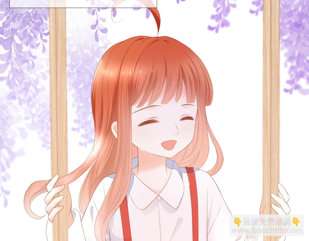 番外 魏来(1/2)-第80话