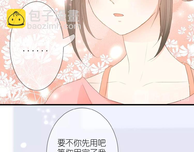 第9话 第一与第二的相遇(1/2)-第10话