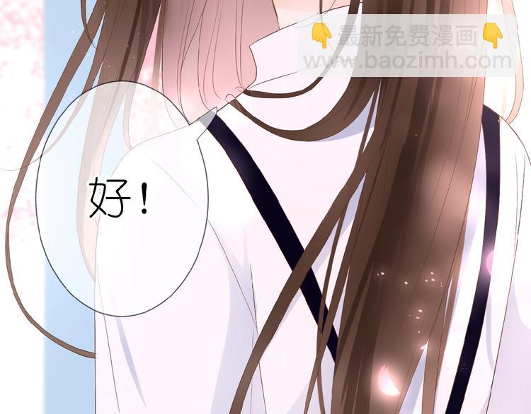 第9话 第一与第二的相遇(1/2)-第10话