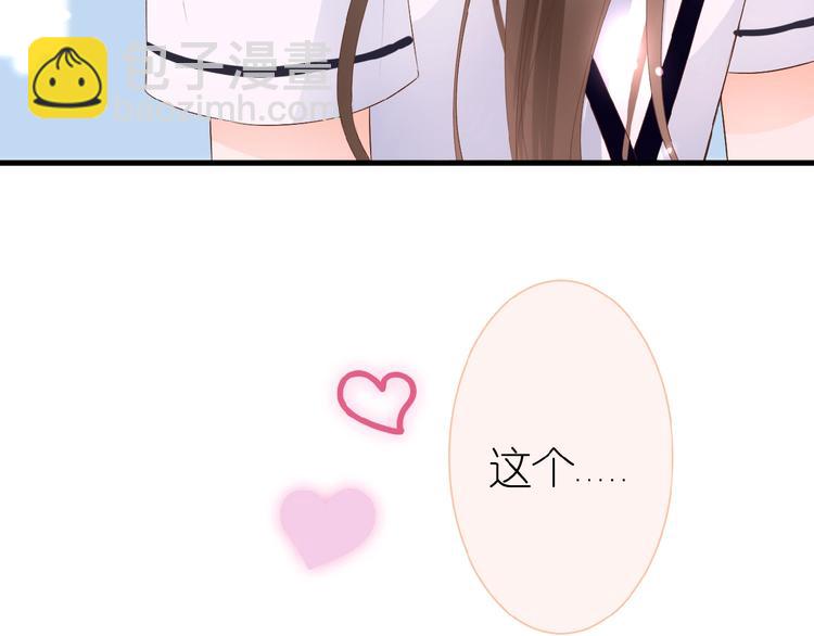 第9话 第一与第二的相遇(1/2)-第10话