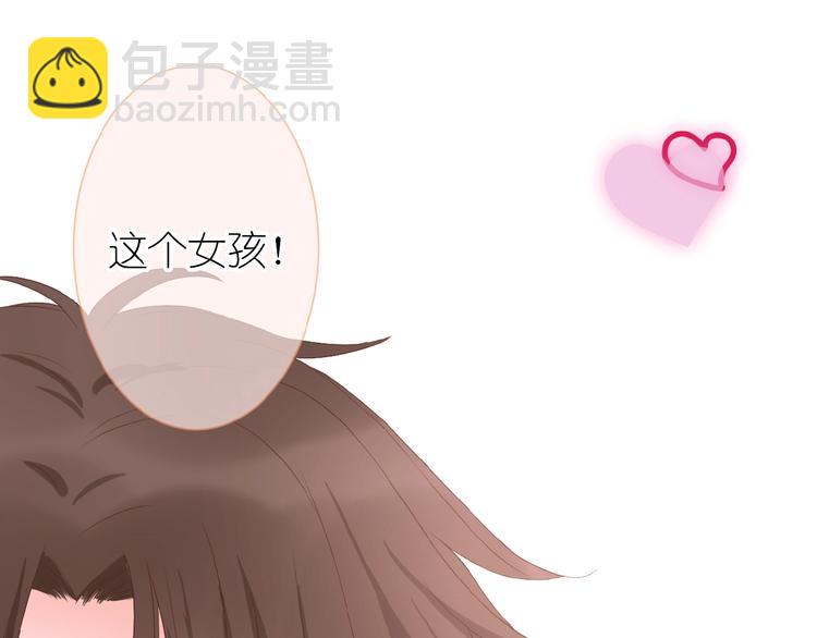 第9话 第一与第二的相遇(1/2)-第10话