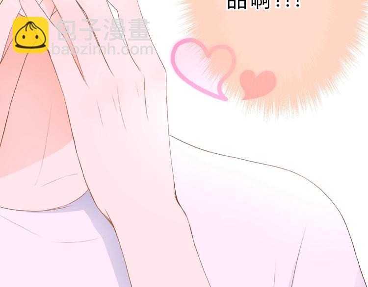 第9话 第一与第二的相遇(1/2)-第10话