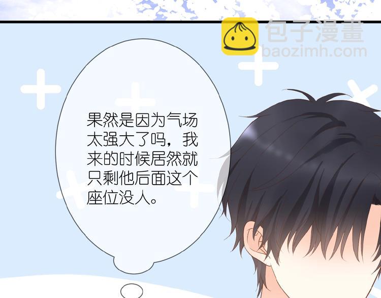 第9话 第一与第二的相遇(1/2)-第10话