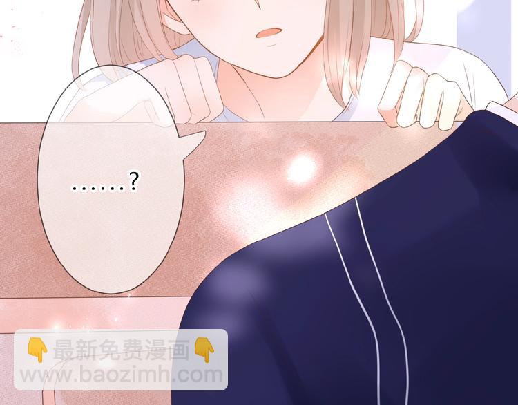 第9话 第一与第二的相遇(1/2)-第10话