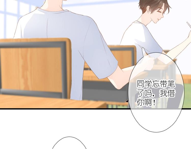 第9话 第一与第二的相遇(1/2)-第10话