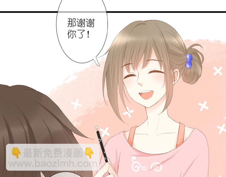 第9话 第一与第二的相遇(1/2)-第10话