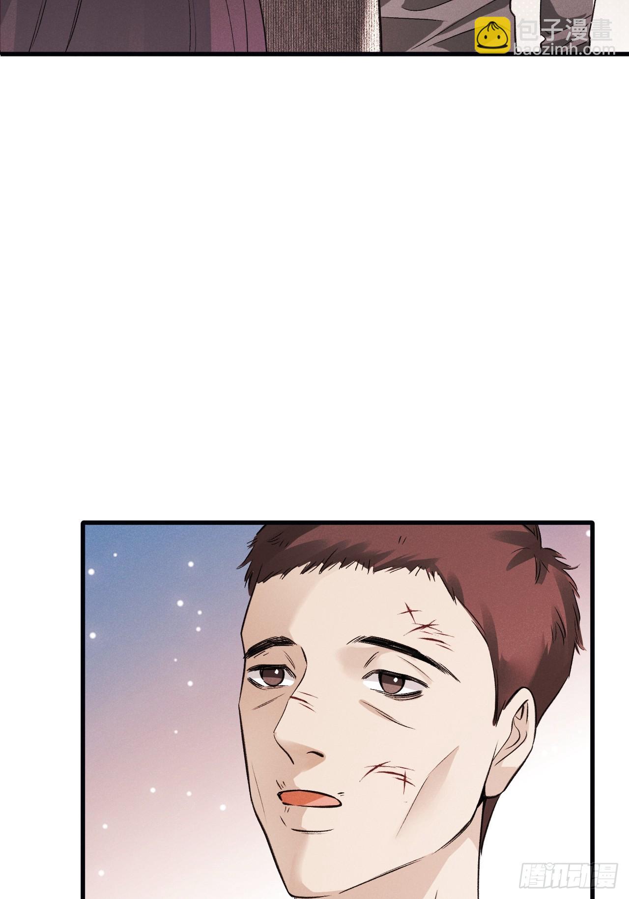 10-意外惊喜(1/2)-第10话