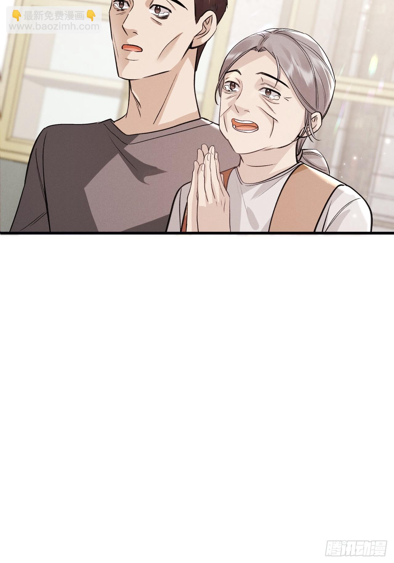 10-意外惊喜(1/2)-第10话