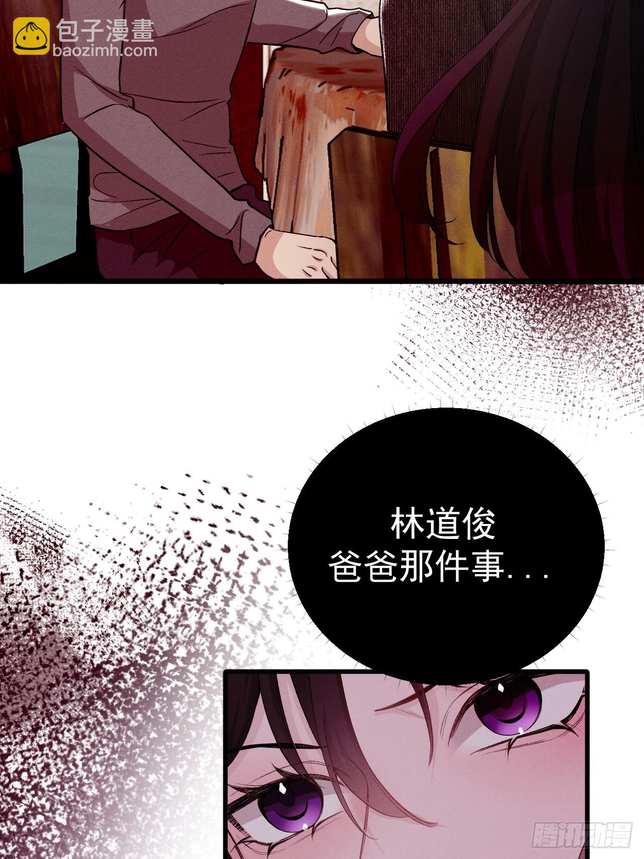 10-意外惊喜(1/2)-第10话