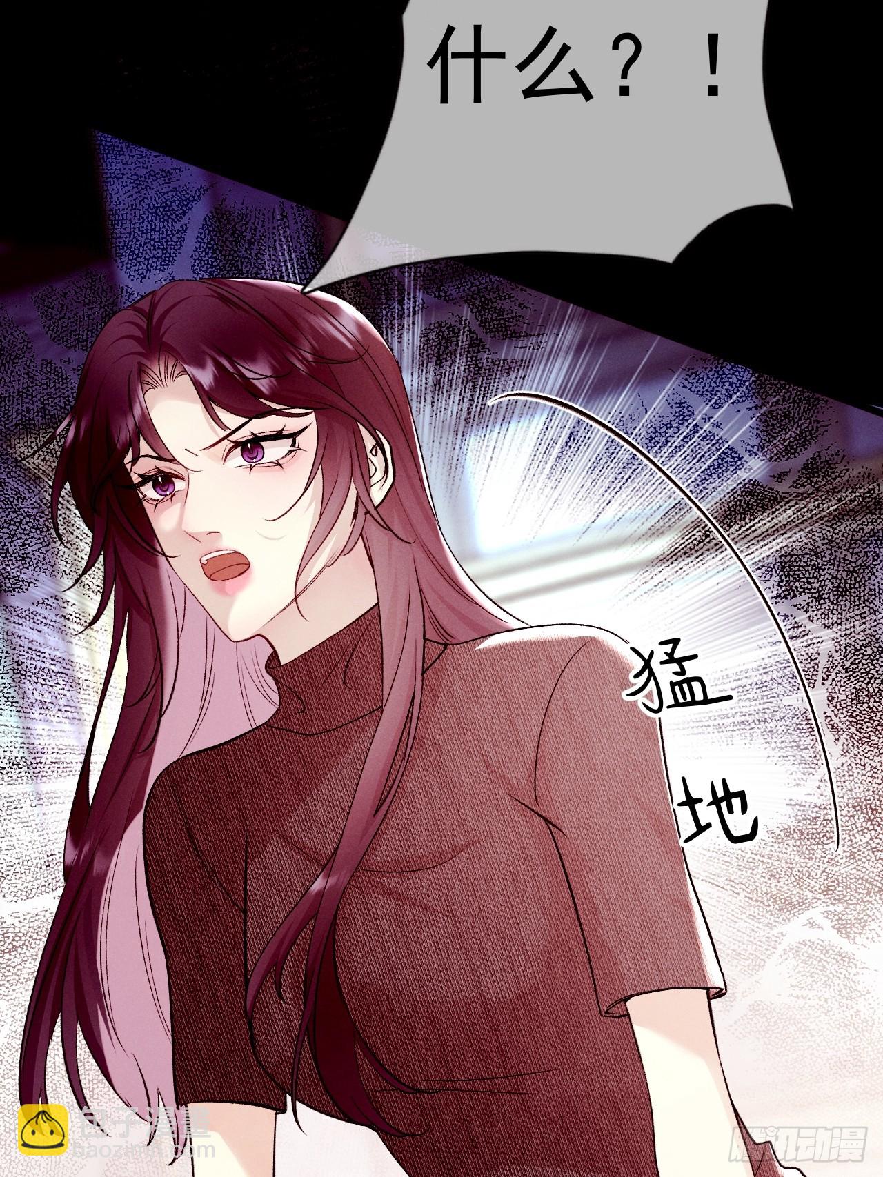 10-意外惊喜(1/2)-第10话