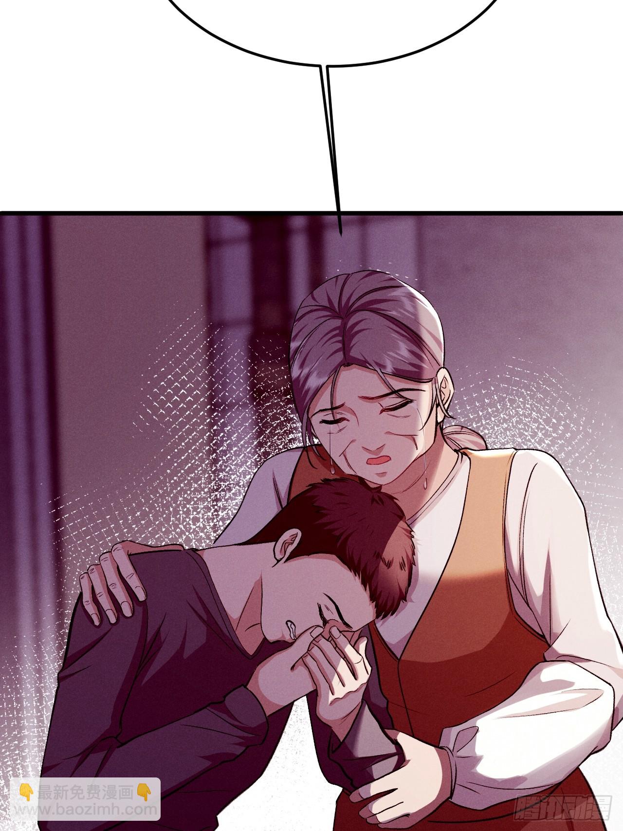 10-意外惊喜(1/2)-第10话