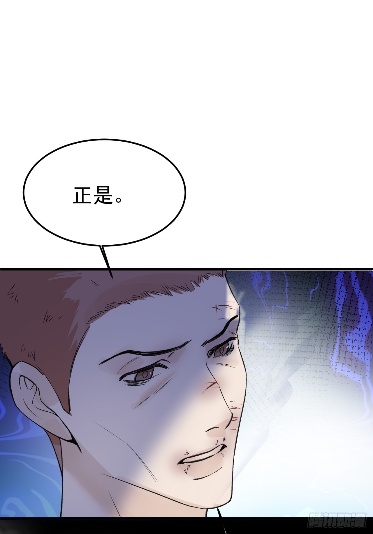 10-意外惊喜(1/2)-第10话