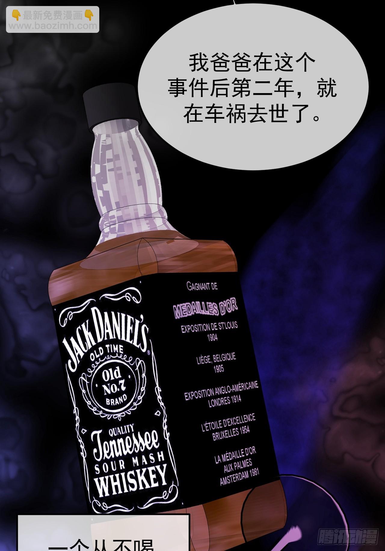 10-意外惊喜(1/2)-第10话