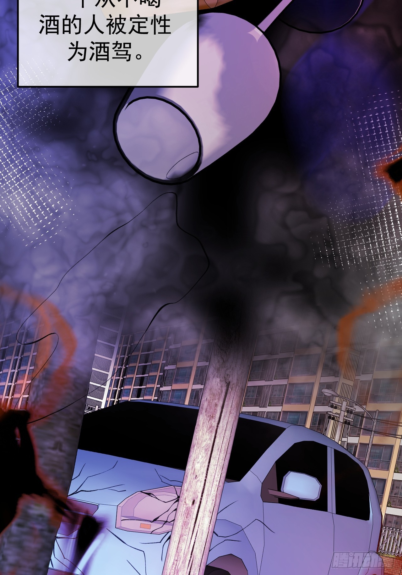 10-意外惊喜(1/2)-第10话