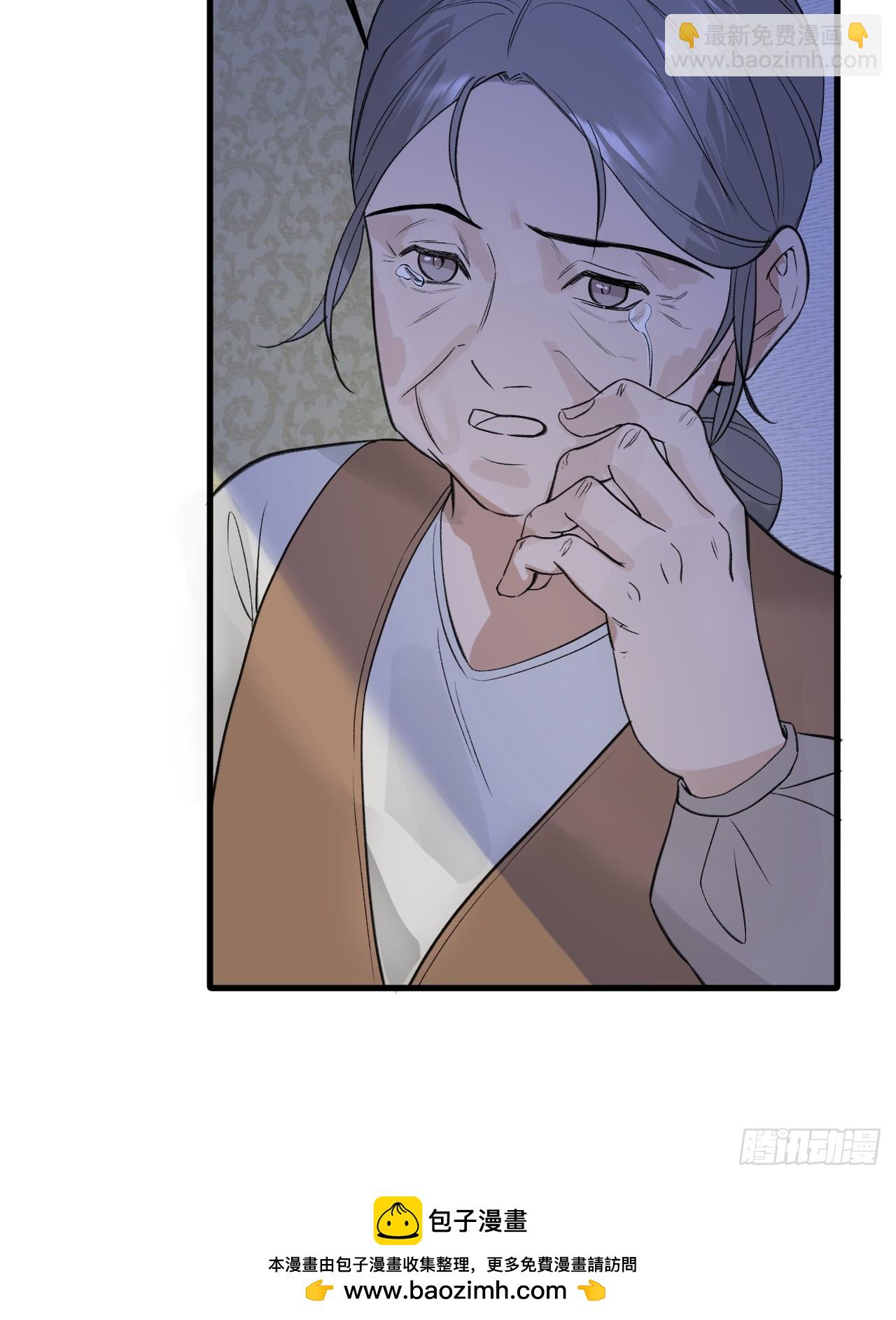 10-意外惊喜(1/2)-第10话