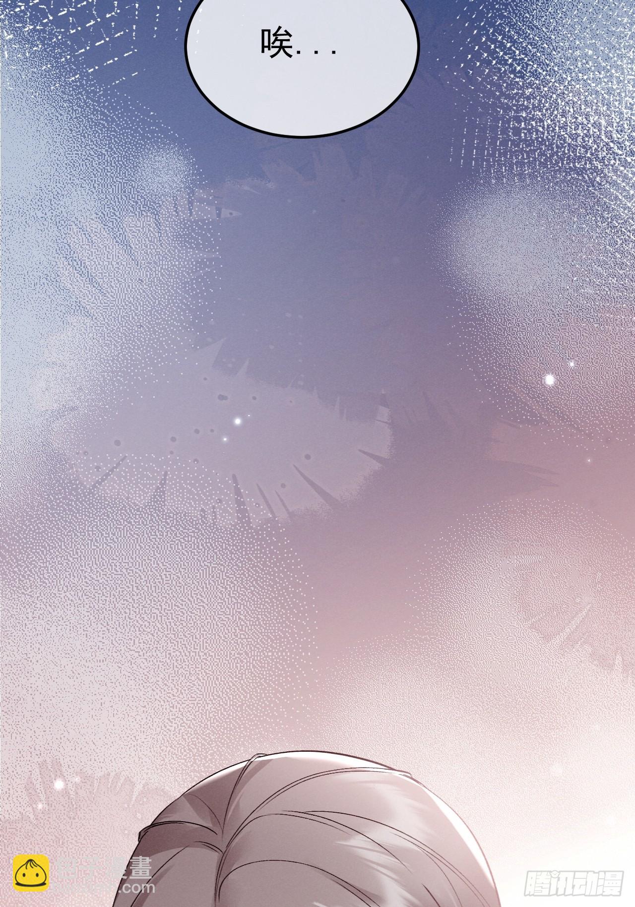 10-意外惊喜(1/2)-第10话