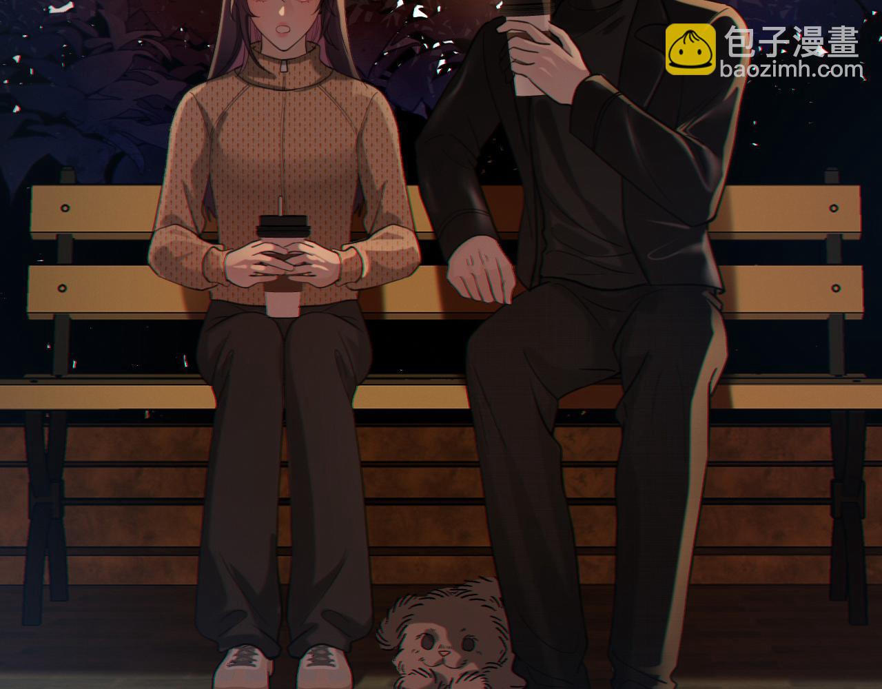 12-我们是不同的两面(1/3)-第12话