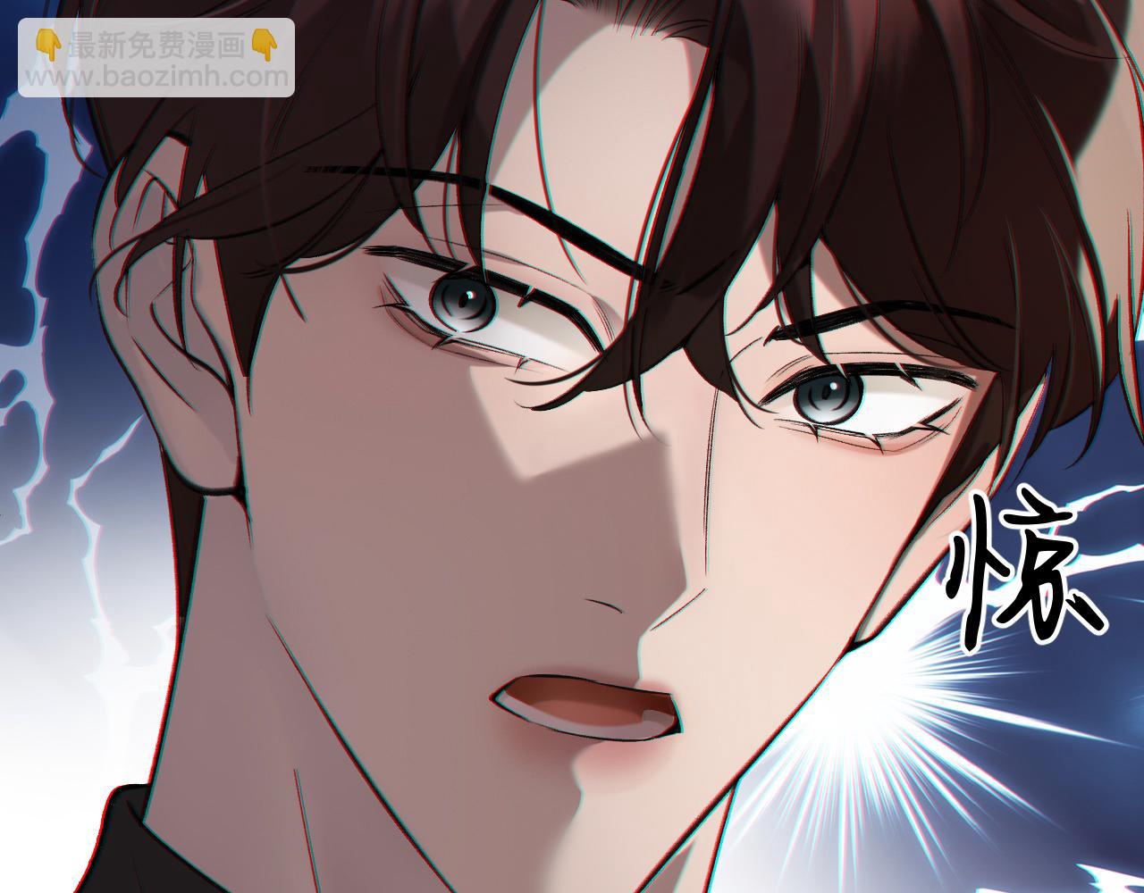 12-我们是不同的两面(1/3)-第12话