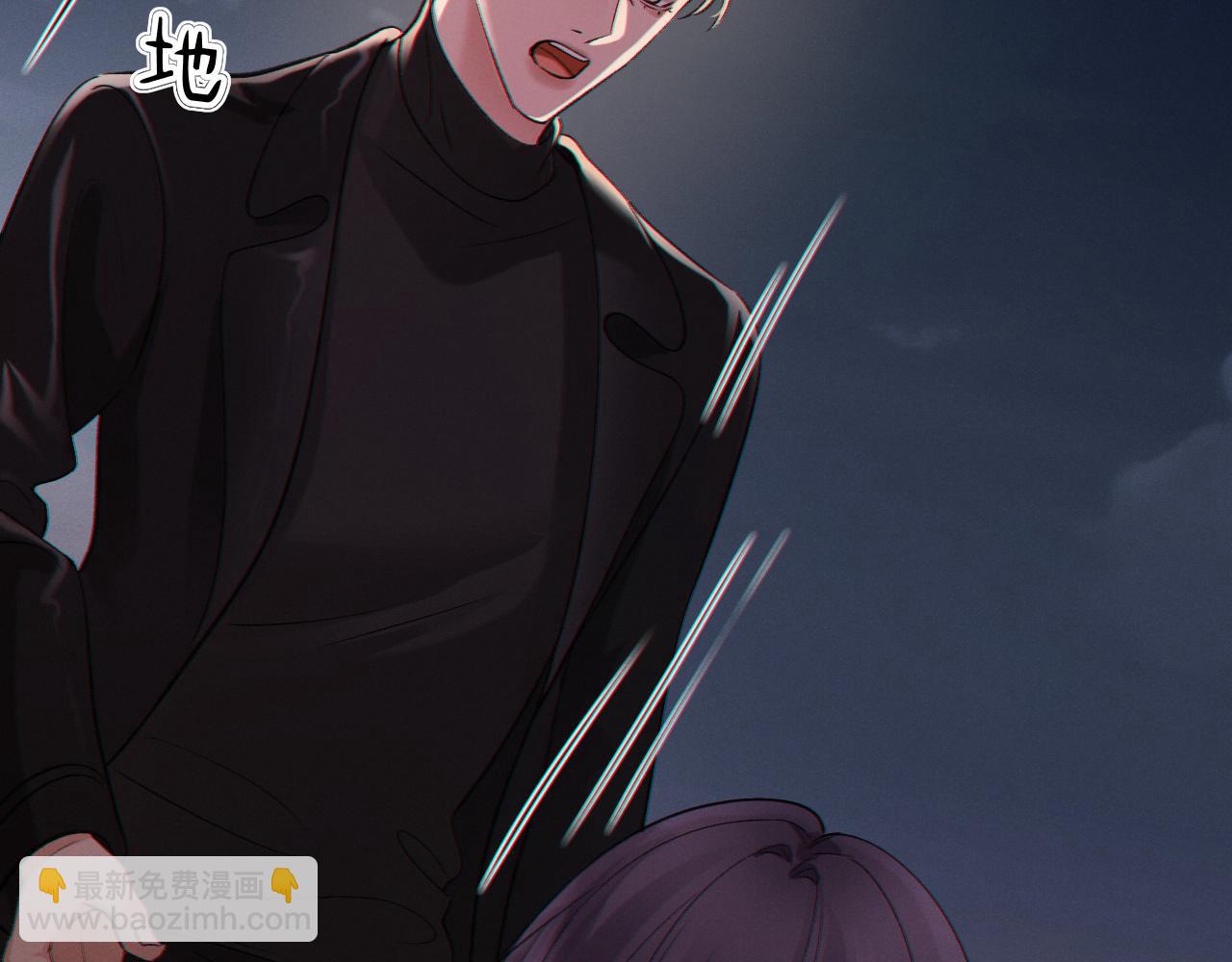 12-我们是不同的两面(1/3)-第12话