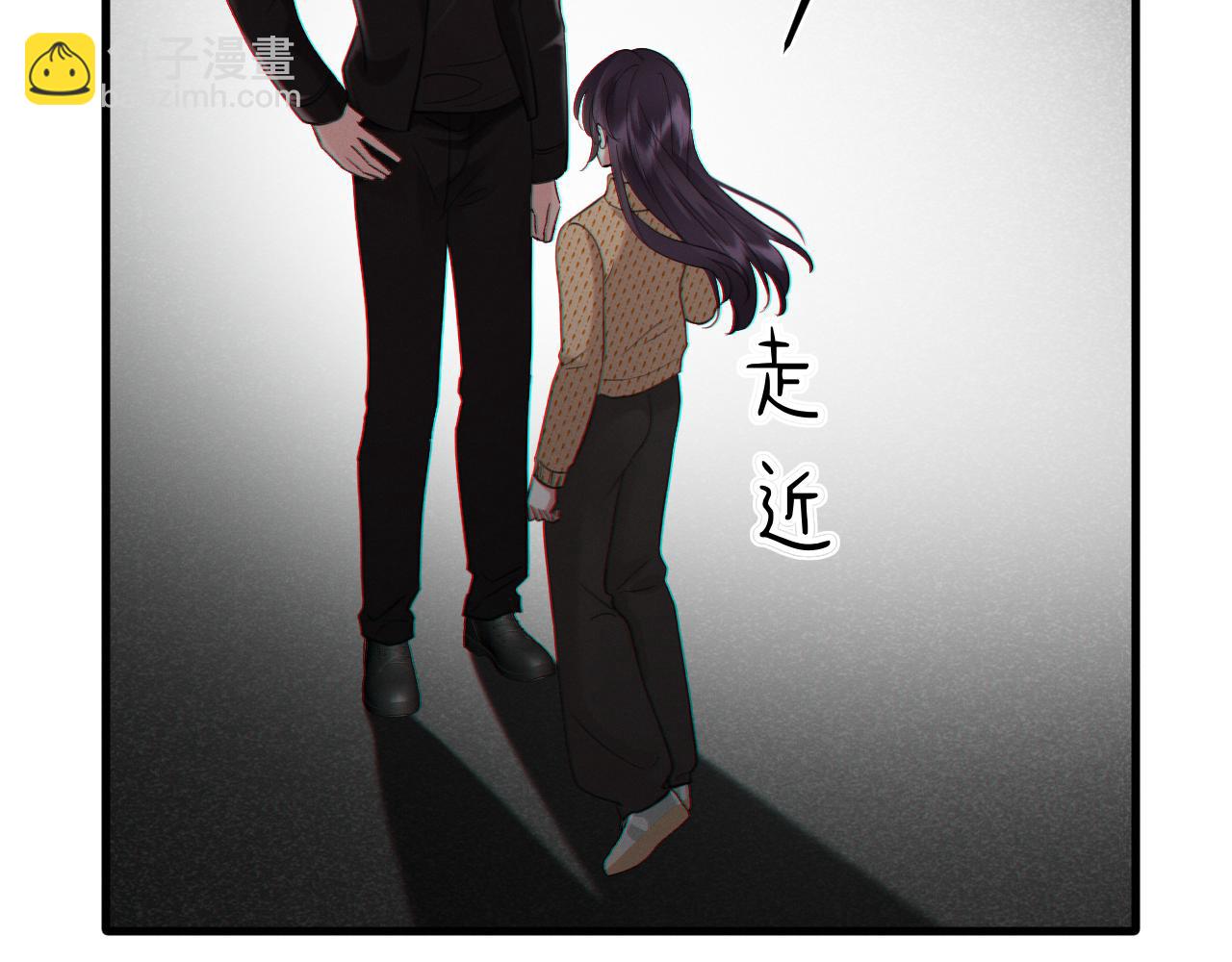 12-我们是不同的两面(1/3)-第12话