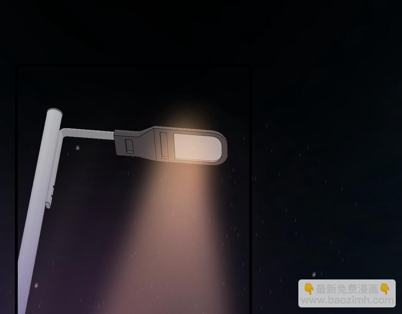 14-被偷家了！(1/3)-第14话