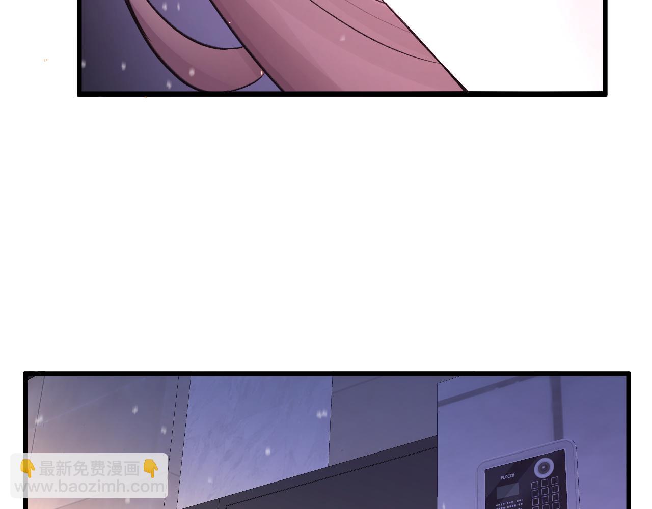 14-被偷家了！(1/3)-第14话