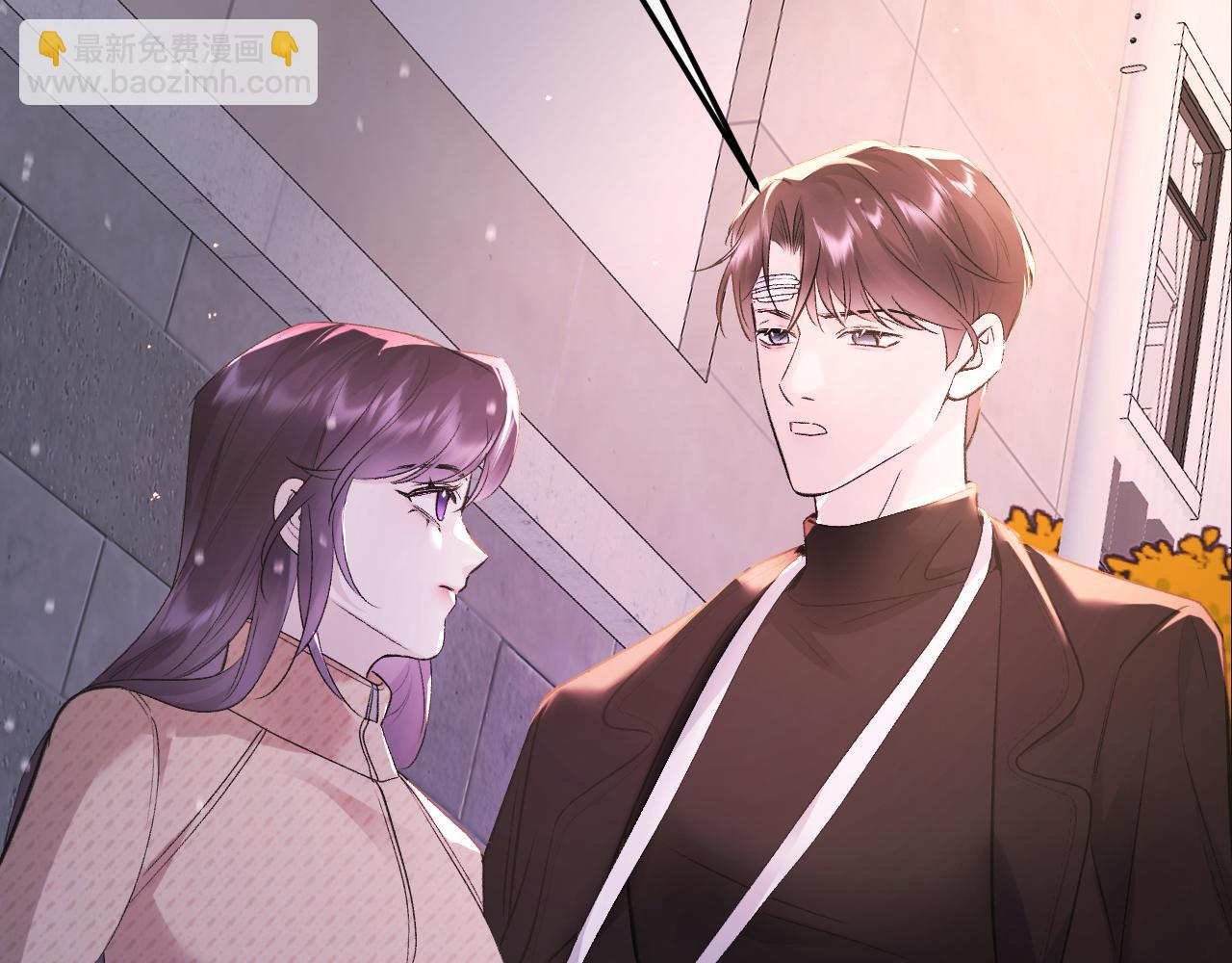 14-被偷家了！(1/3)-第14话