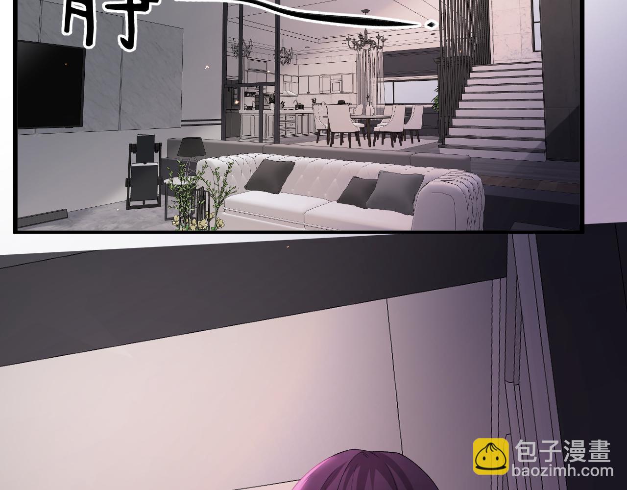 14-被偷家了！(1/3)-第14话