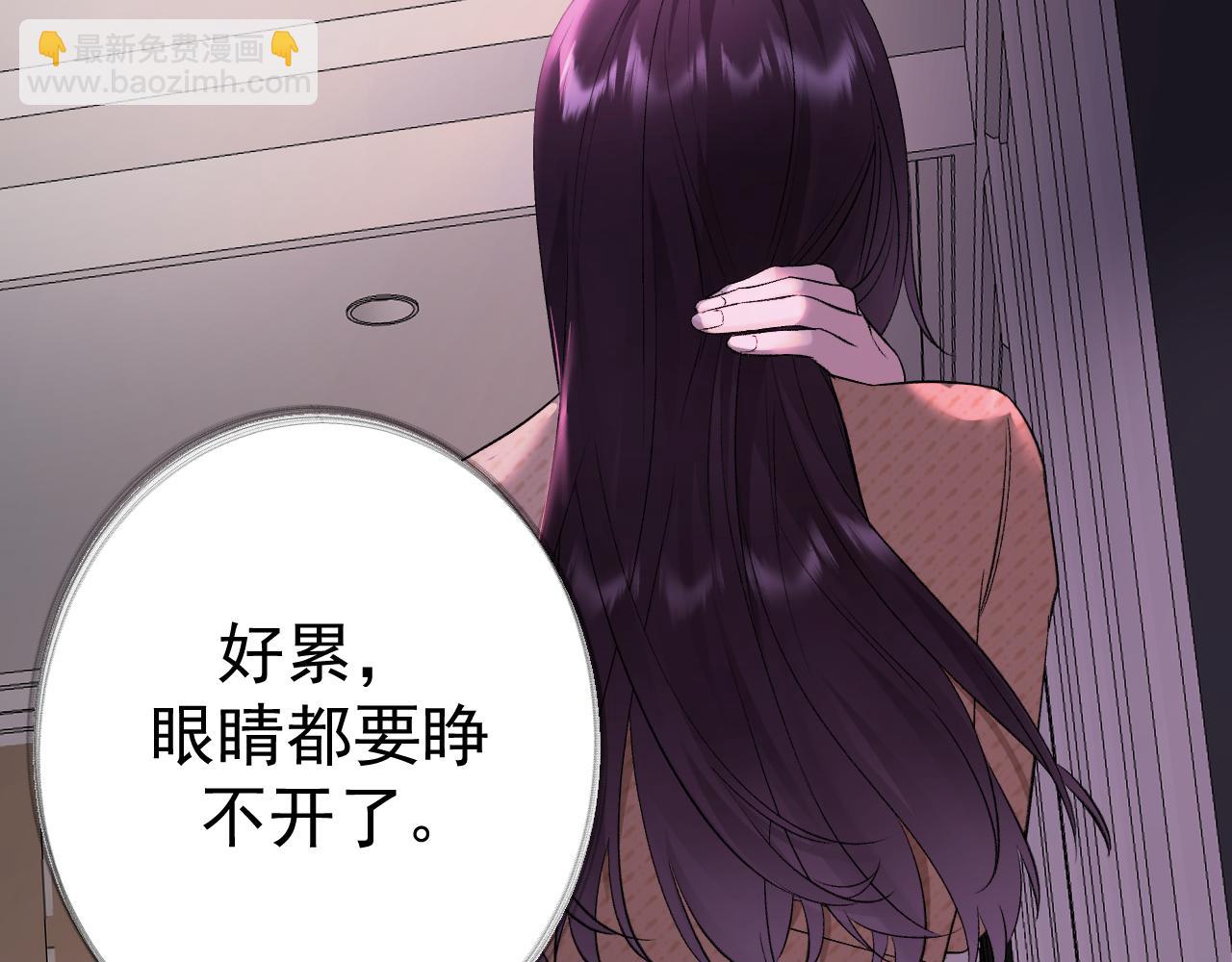 14-被偷家了！(1/3)-第14话