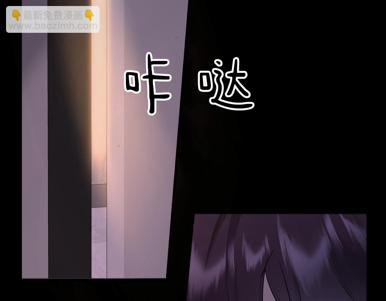 14-被偷家了！(1/3)-第14话