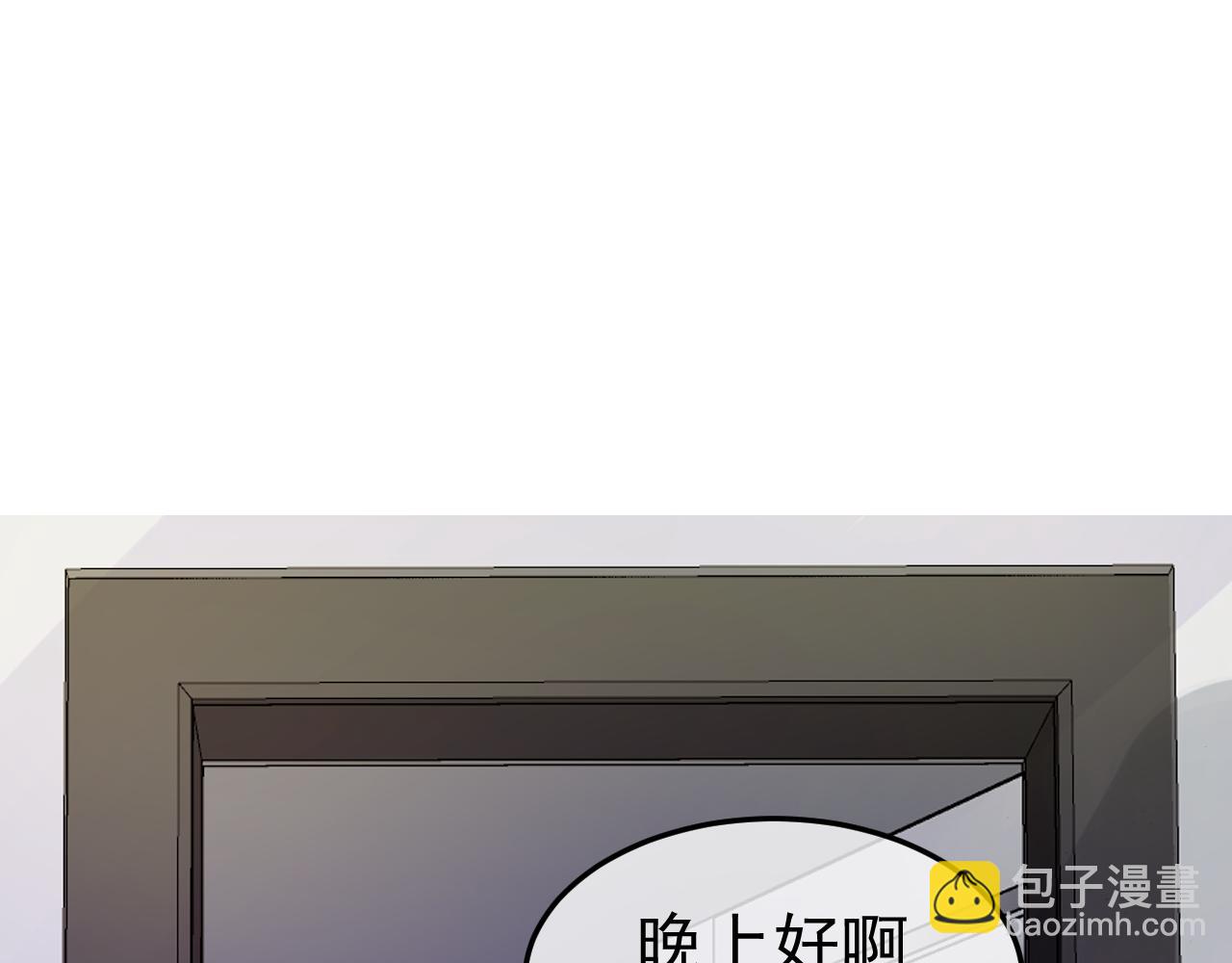 14-被偷家了！(1/3)-第14话