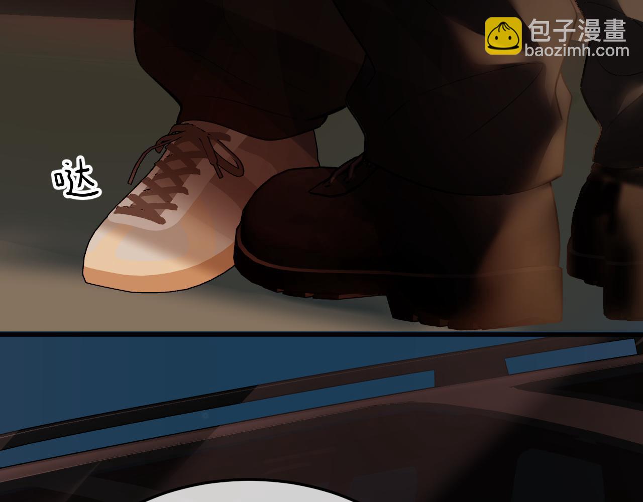 14-被偷家了！(1/3)-第14话