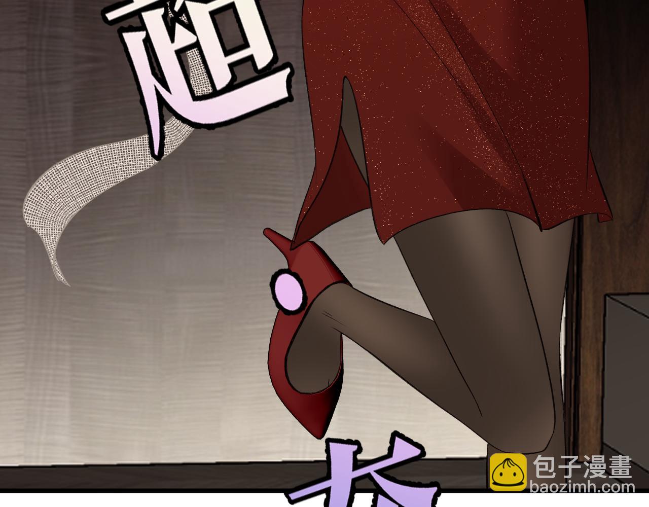 16-真的没救了？(1/3)-第16话