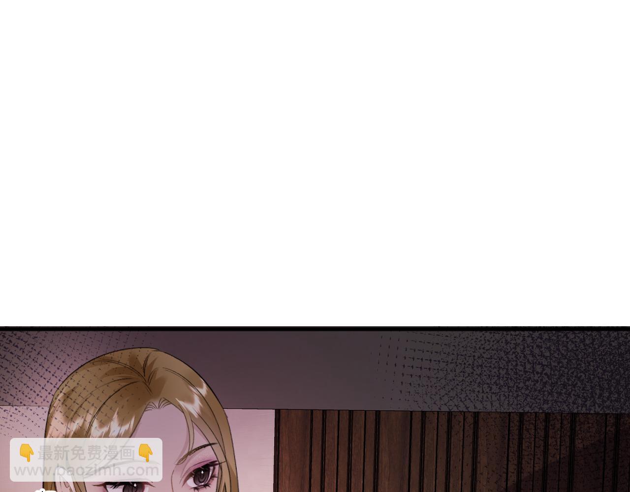 16-真的没救了？(1/3)-第16话