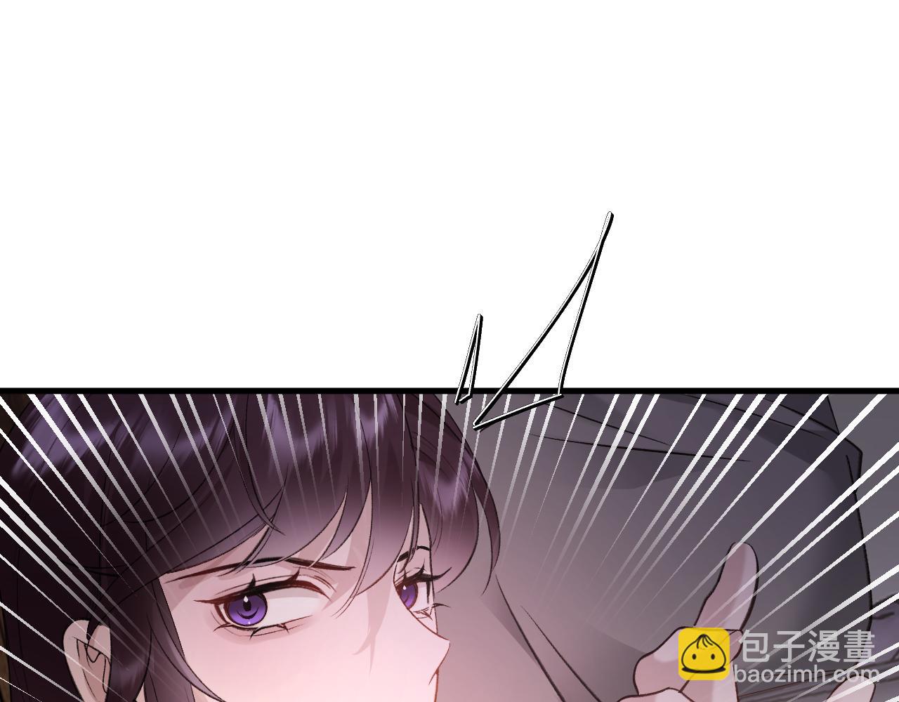 16-真的没救了？(1/3)-第16话