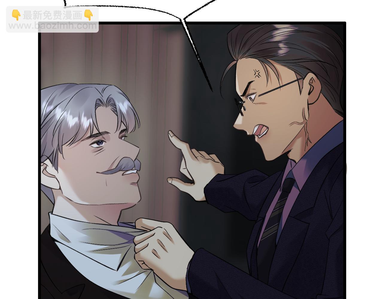 18-父与子(1/3)-第18话