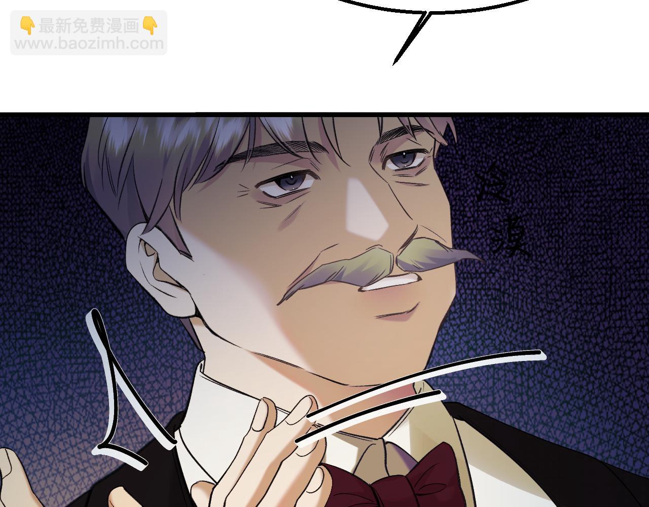 18-父与子(1/3)-第18话