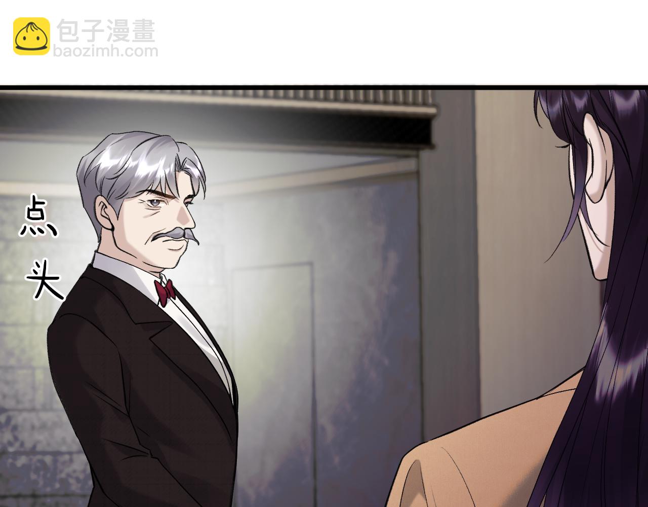 18-父与子(1/3)-第18话