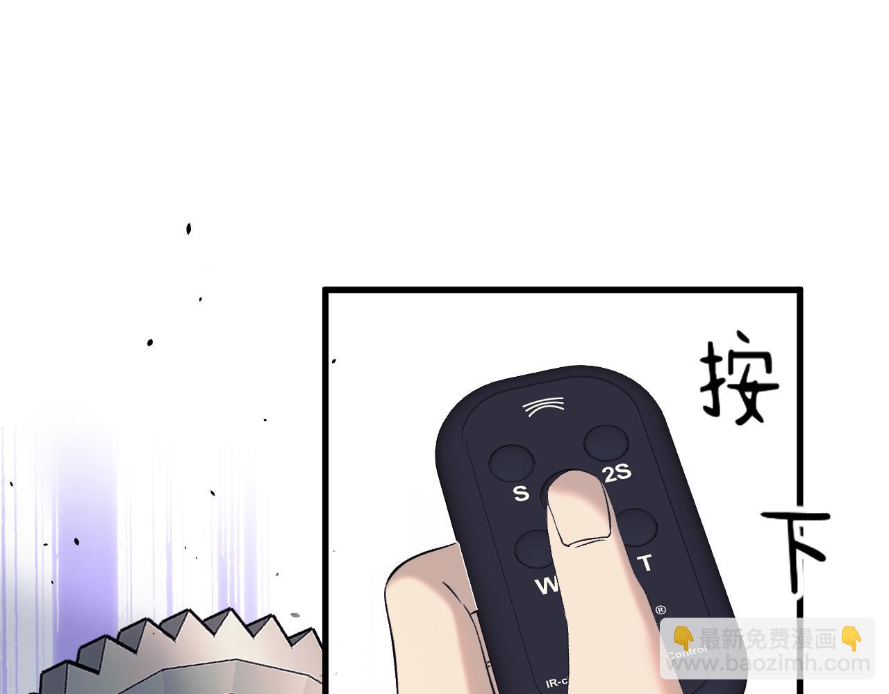 18-父与子(1/3)-第18话