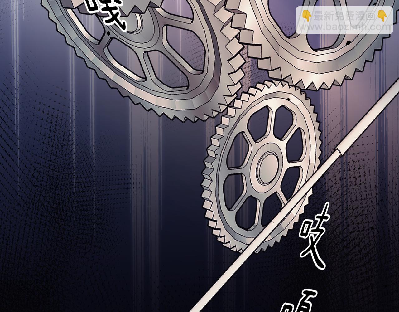 18-父与子(1/3)-第18话