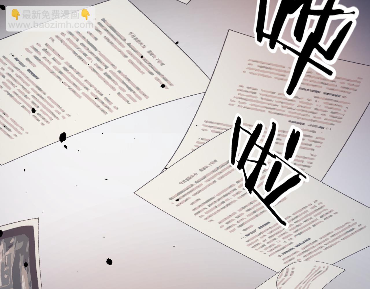 18-父与子(1/3)-第18话