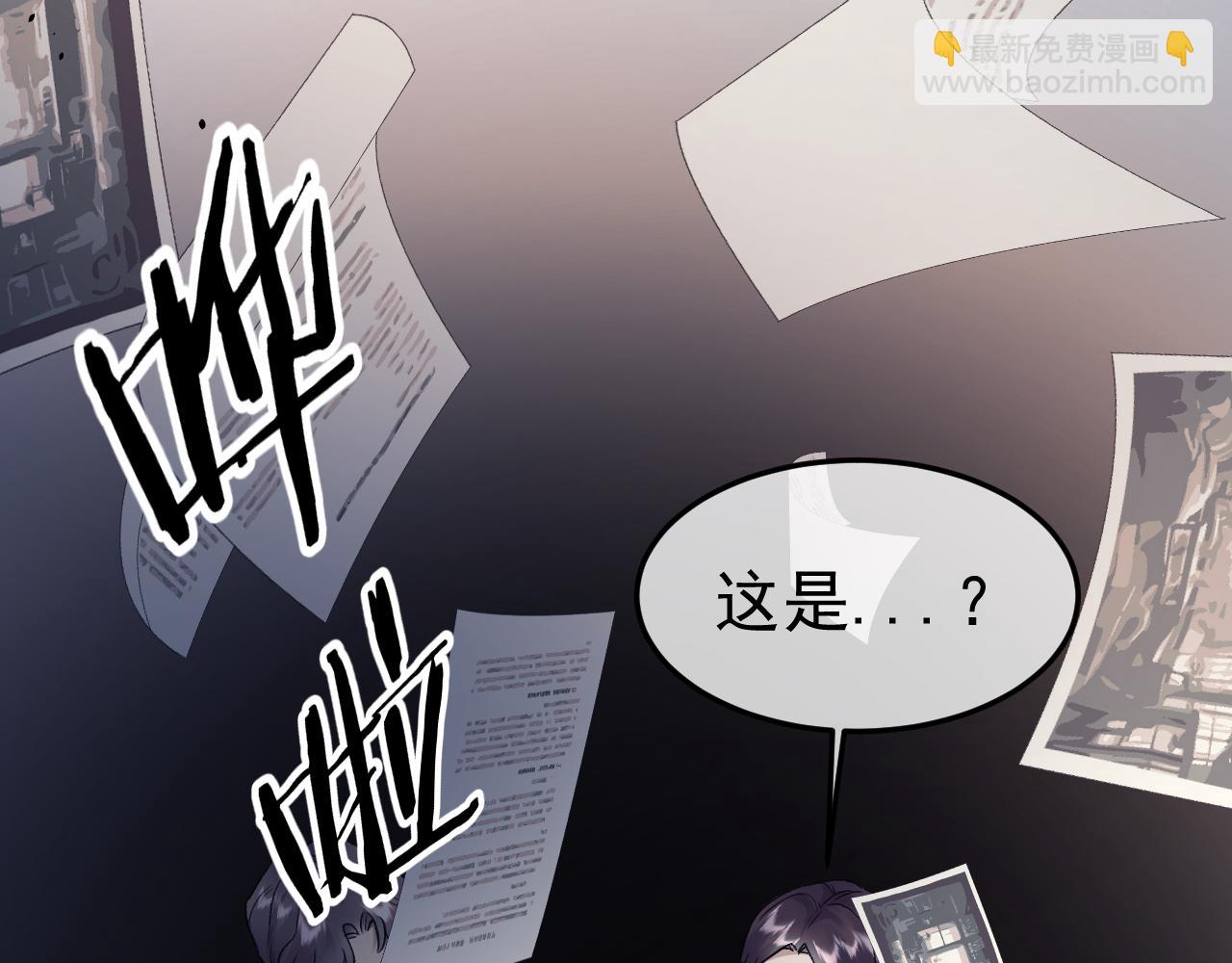 18-父与子(1/3)-第18话